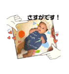 Noahの日常パート3（個別スタンプ：12）