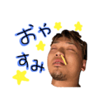 ルイちゃんだお（個別スタンプ：3）