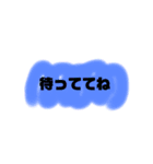 よく使う言葉たち@（個別スタンプ：10）