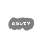 よく使う言葉たち@（個別スタンプ：26）