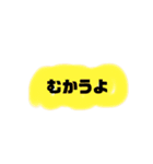 よく使う言葉たち@（個別スタンプ：29）