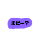 よく使う言葉たち@（個別スタンプ：31）