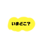 よく使う言葉たち@（個別スタンプ：32）