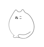 ふくざつなかんじょうをつたえるねこ（個別スタンプ：10）