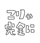 ラヴフォーエバー、イーシャンテン（個別スタンプ：13）