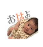 長女愛羽（個別スタンプ：6）