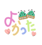 毎日使える⭐手書きパステル文字（個別スタンプ：3）