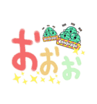 毎日使える⭐手書きパステル文字（個別スタンプ：33）