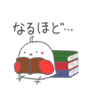 紅い羽の子 ひよこのスタンプ（個別スタンプ：5）