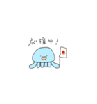 メモで描いたクラゲ（個別スタンプ：20）