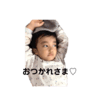 我瑛正也（個別スタンプ：1）