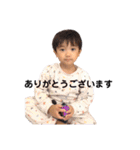 我瑛正也（個別スタンプ：2）
