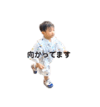 我瑛正也（個別スタンプ：6）