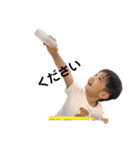 我瑛正也（個別スタンプ：7）