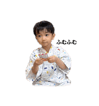 我瑛正也（個別スタンプ：9）