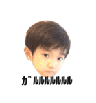 我瑛正也（個別スタンプ：15）
