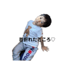 我瑛正也（個別スタンプ：17）