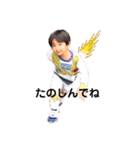 我瑛正也（個別スタンプ：21）