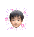 我瑛正也（個別スタンプ：23）