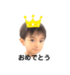 我瑛正也（個別スタンプ：27）