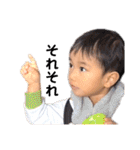 我瑛正也（個別スタンプ：30）