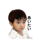 我瑛正也（個別スタンプ：31）
