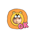 我瑛正也（個別スタンプ：35）