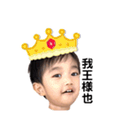 我瑛正也（個別スタンプ：38）