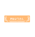 日常の大阪弁スタンプ❈（個別スタンプ：1）