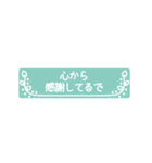 日常の大阪弁スタンプ❈（個別スタンプ：10）