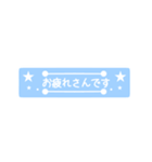 日常の大阪弁スタンプ❈（個別スタンプ：17）