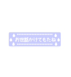 日常の大阪弁スタンプ❈（個別スタンプ：18）