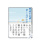 絵葉書（夏）（個別スタンプ：10）