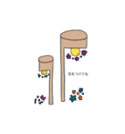 hennanou. ①（個別スタンプ：18）