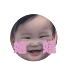 hieeandyouu②（個別スタンプ：1）