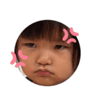 hieeandyouu②（個別スタンプ：3）