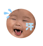 hieeandyouu②（個別スタンプ：5）