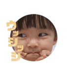 hieeandyouu②（個別スタンプ：6）