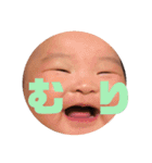 hieeandyouu②（個別スタンプ：9）