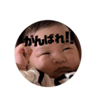 hieeandyouu②（個別スタンプ：10）