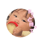 hieeandyouu②（個別スタンプ：13）