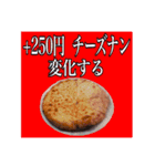 D-Popp0なう2（個別スタンプ：1）