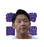 D-Popp0なう2（個別スタンプ：3）