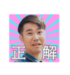 D-Popp0なう2（個別スタンプ：5）