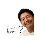 D-Popp0なう2（個別スタンプ：8）