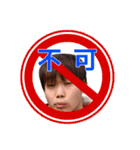 D-Popp0なう2（個別スタンプ：10）
