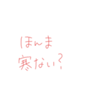 7②③（個別スタンプ：4）