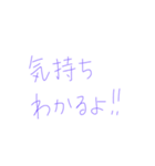 7②③（個別スタンプ：5）