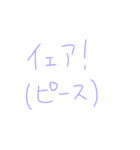 7②③（個別スタンプ：7）