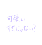 7②③（個別スタンプ：12）